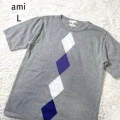 ami アミ 半袖 ニット ダイヤ柄 コットン 綿 日本製 L グレーのサムネイル
