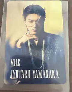 山中柔太朗トレカ　M!LKトレカ　山中トレカ