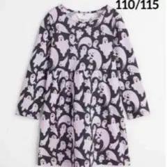 ☆新品☆H&M ワンピース　ハロウィン♡ゴーストワンピース　110/115 ①