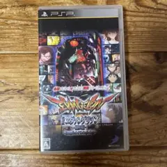 CRヱヴァンゲリヲン〜始まりの福音〜 必勝パチンコ☆パチスロ攻略シリーズPor…