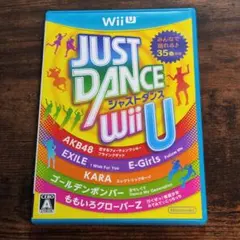 wiiU　ジャストダンス