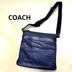 COACHコーチ ショルダーバッグ ブルースタードット　F59307