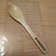 めい様専用 完成品確認ページ