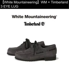 ホワイトマウンテニアリング　ティンバーランド 3eye サイズ9.5