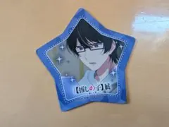 推しの子 星型コースター　姫川大輝