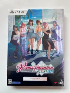 新品 PS4 cider様専用 VenusVacatio PRISMプレミアム