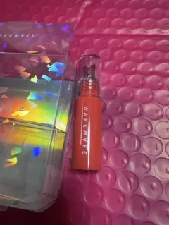 ウェイクメイク　WAKEMAKE デュイジェルグロウティント05