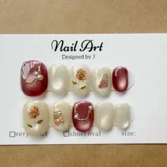 [現品限り] ベリーショート VS-738