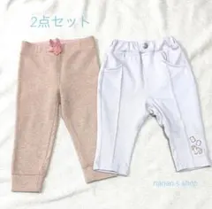 【80cm】長ズボン 2点セット 女の子