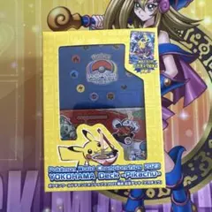 2026年最新】ポケモンワールドチャンピオンシップス2023の人気アイテム