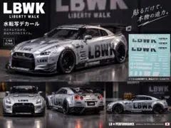 LBWK Liberty Walk 1/64 水転写デカール カスタム 改造
