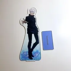 五条悟 アクスタ