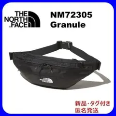 ノースフェイス　グラニュール ブラック NM72305