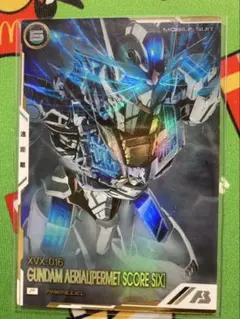 アーセナルベース P ガンダム・エアリアル［パーメットスコア・シックス］パラレル