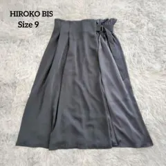 HIROKO BIS ヒロコビス ラップ風 フレアスカート ネイビー 9号のサムネイル