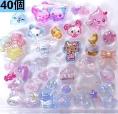 R♡様 リクエスト 4点 まとめ商品