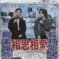 Item thumbnail for item 5a47c798-f615-4045-9b0e-b51108737593