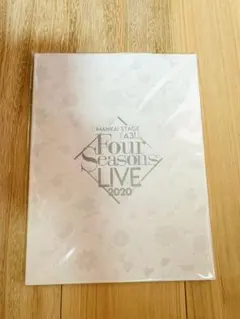 MANKAI STAGE A3! Four Seasons LIVE 2020