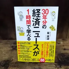 Item thumbnail for item a6307033-ea37-4887-aa8a-6e5a0f94a479