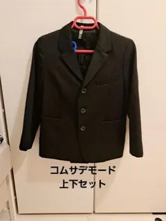 コムサデモード スーツ ブレザー 上下セット フォーマル