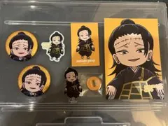 呪術廻戦 ジャンプフェスタ AMNIBUS 夏油傑（羂索） まとめ売り