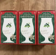 GREEN LABEL ×Mrs. GREEN APPLEコラボグラス３個セット