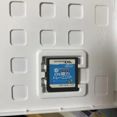 Nintendo DS 眼力トレーニング NTR-AG3J-JPN