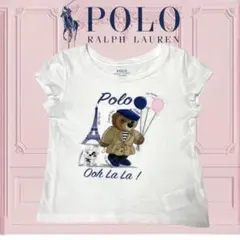 Polo Ralph Lauren ポロベア Tシャツ 3T 100 白のサムネイル