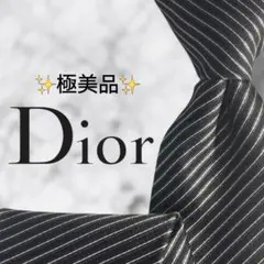 2025年最新】Dior Homme 柄・デザイン：ストライプ メンズ
