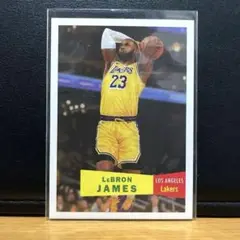 Topps Living Set NBA LeBron James