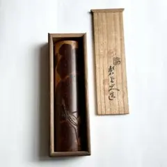 Item thumbnail for item 693b03ce-2433-4a50-bb4e-31e15fbeea4d