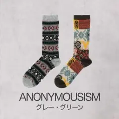 ANONYMOUSISM アノニマスイズム クルー 靴下 日本製