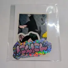 aespa えすぱ×おぱんちゅうさぎ ステッカーセット ニンニン