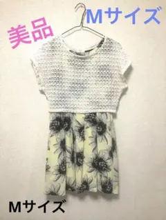 ゴージ　花柄ワンピース　イング　レーストップ　M 黄色