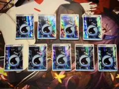 ポケモンカード　基本水エネルギー(ホロンエネルギー)　9枚
