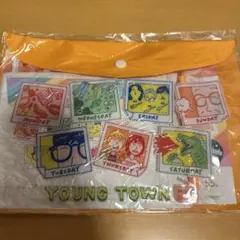 Aぇ! group ヤンタン展　ヤンタンステーショナリーセット（オレンジ）のサムネイル