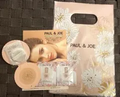 PAUL & JOE サンプルセット（化粧下地・フェイスパウダー）