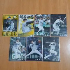プロ野球チップス2025第2弾阪神タイガース7枚セット