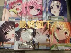 2026年最新】結城美柑 バスタオルの人気アイテム - メルカリ