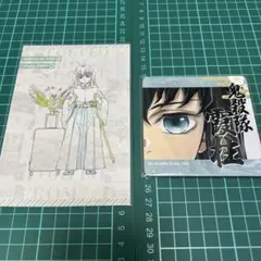 鬼滅の刃 時透無一郎 おすそ分けポストカード コースター ufotable