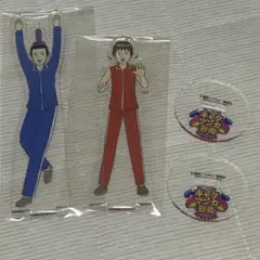【匿名配送】ギャグマンガ日和展 アクスタ 聖徳太子 小野妹子 開封済