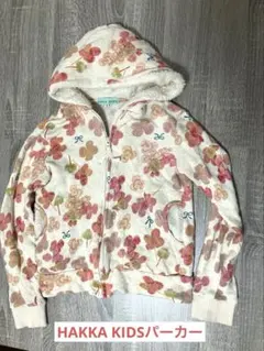 HAKKA KIDS パーカー