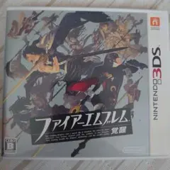 ファイアーエムブレム 覚醒 3DS