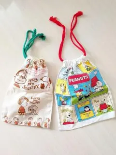 スヌーピー 巾着袋 2個セット