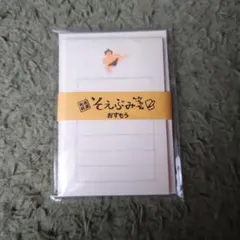 Item thumbnail for item e142c316-6c64-4e84-93f3-b011ed0a333c