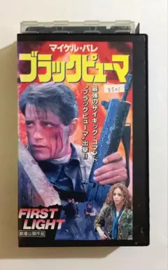 Item thumbnail for item f6db1558-0db6-45d0-8726-e95527011b19