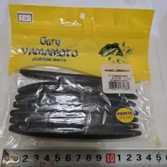 J41 Gary Yamamoto 5インチ ヤマセンコー 7本のサムネイル