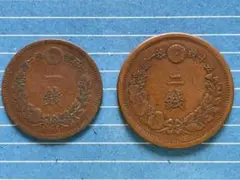 2025年最新】竜1銭銅貨の人気アイテム - メルカリ