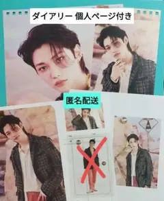 StrayKids シーグリ 2023 フィリックス