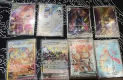 ポケモンカードセット　まとめ売り　ポケカ　ブースター